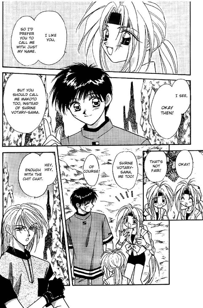 Page 4 Chapter 13 Tsuki no Umareru Yoru