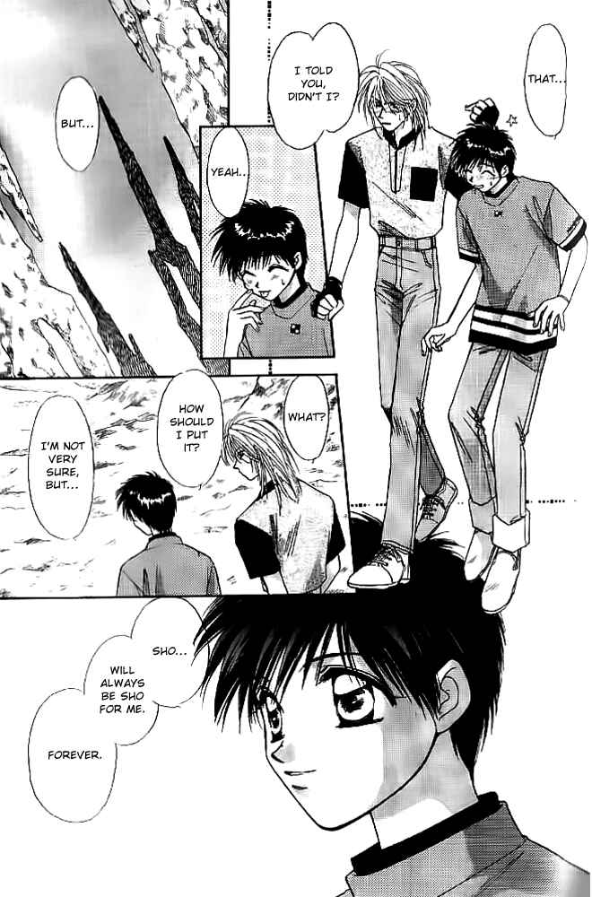 Page 7 Chapter 13 Tsuki no Umareru Yoru