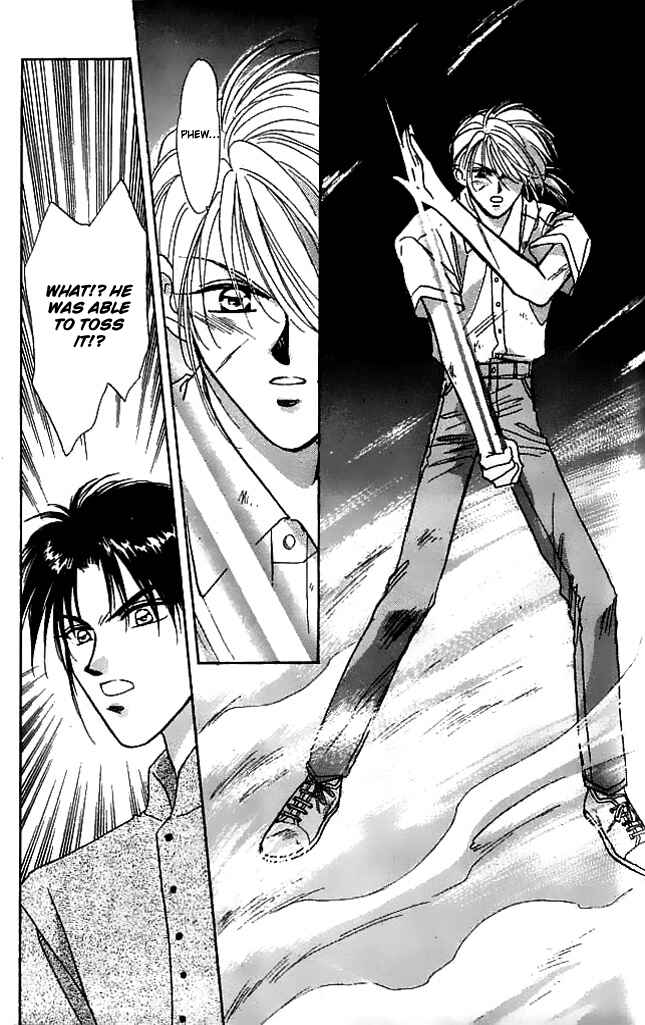 Page 18 Chapter 8 Tsuki no Umareru Yoru