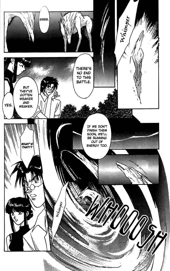 Page 26 Chapter 8 Tsuki no Umareru Yoru