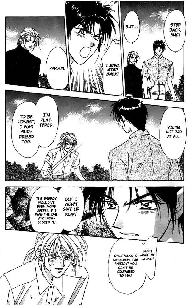 Page 28 Chapter 8 Tsuki no Umareru Yoru