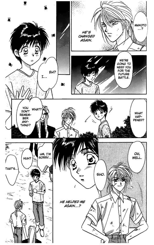 Page 34 Chapter 8 Tsuki no Umareru Yoru