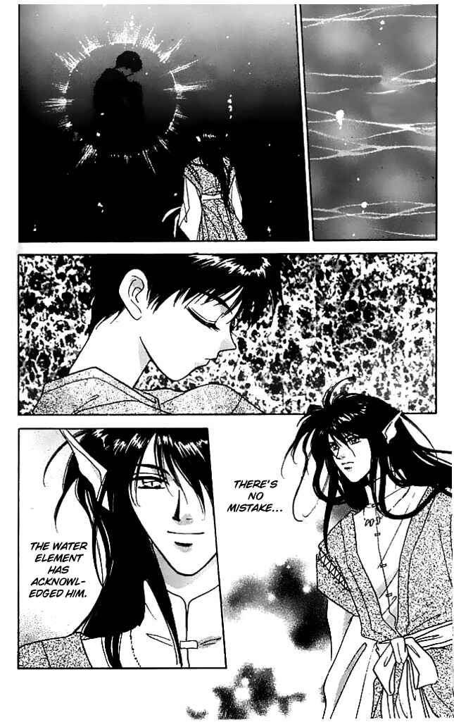 Page 9 Chapter 8 Tsuki no Umareru Yoru