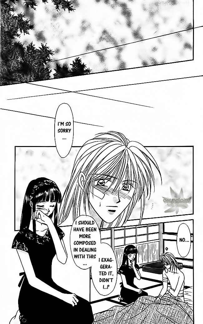 Page 18 Chapter 21 Tsuki no Umareru Yoru