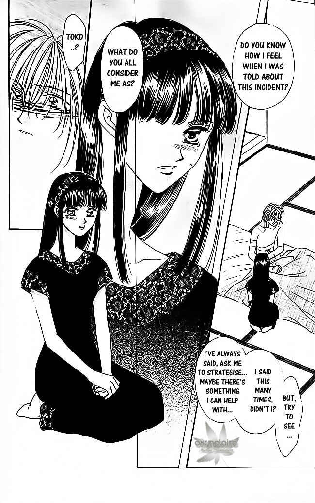 Page 9 Chapter 21 Tsuki no Umareru Yoru