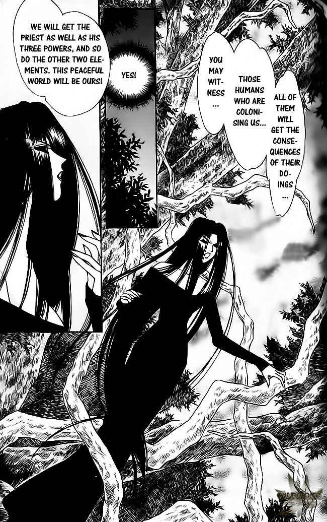 Page 19 Chapter 19 Tsuki no Umareru Yoru