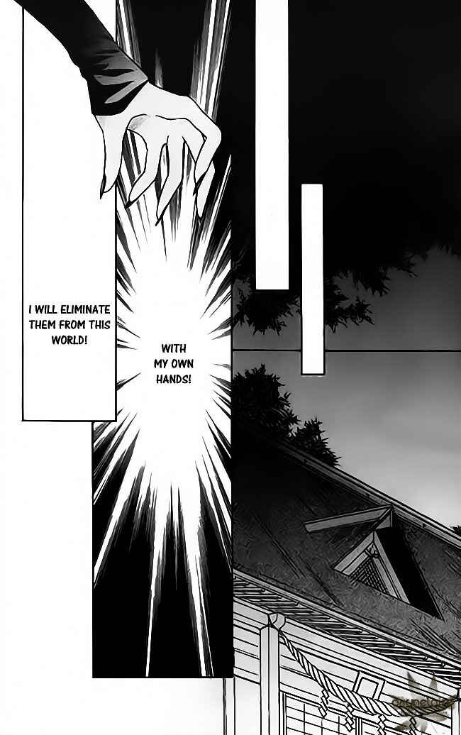 Page 20 Chapter 19 Tsuki no Umareru Yoru