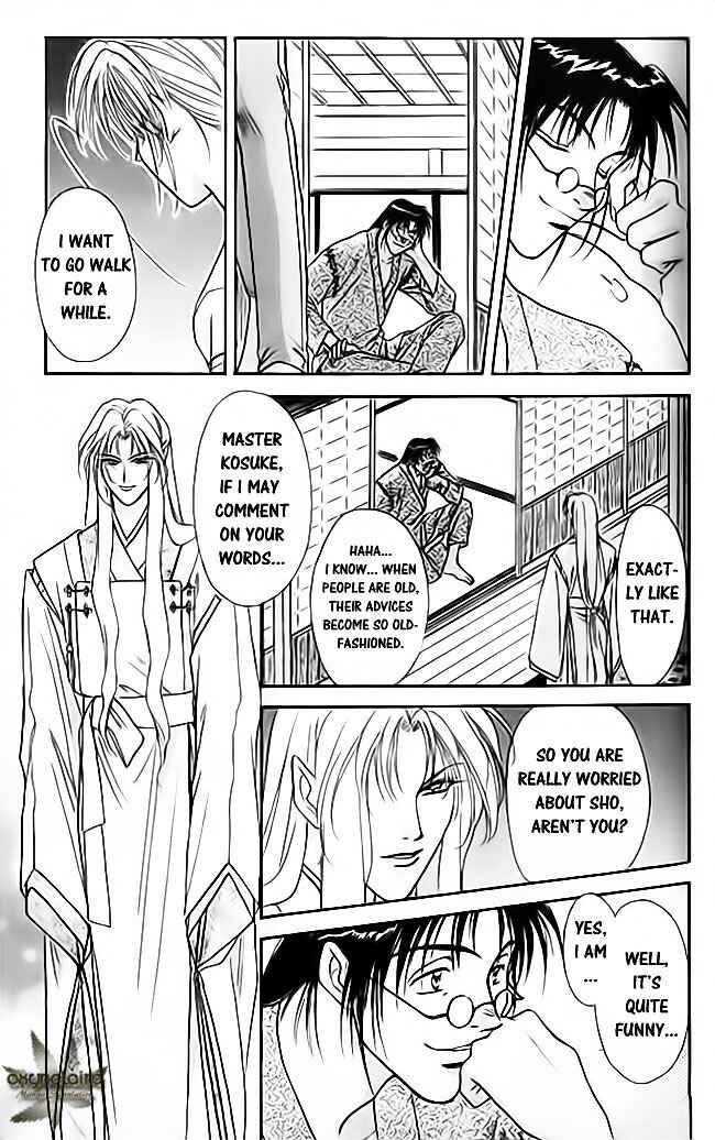 Page 25 Chapter 19 Tsuki no Umareru Yoru