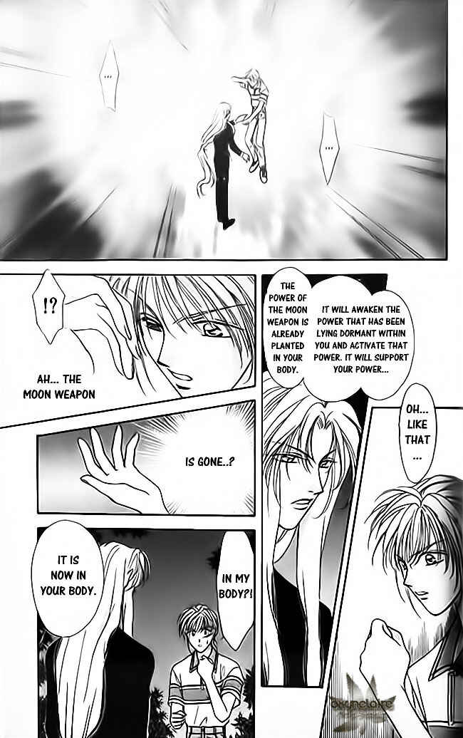Page 31 Chapter 19 Tsuki no Umareru Yoru