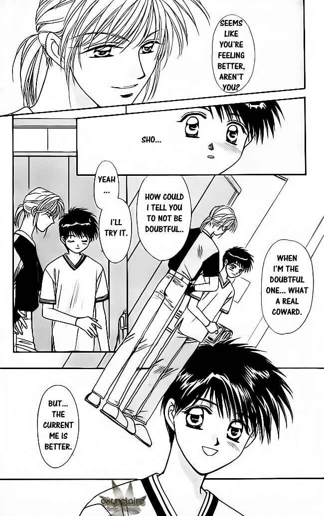 Page 8 Chapter 19 Tsuki no Umareru Yoru