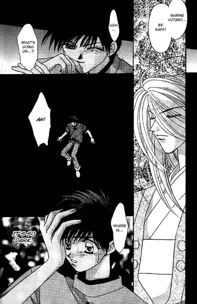 Page 16 Chapter 14 Tsuki no Umareru Yoru