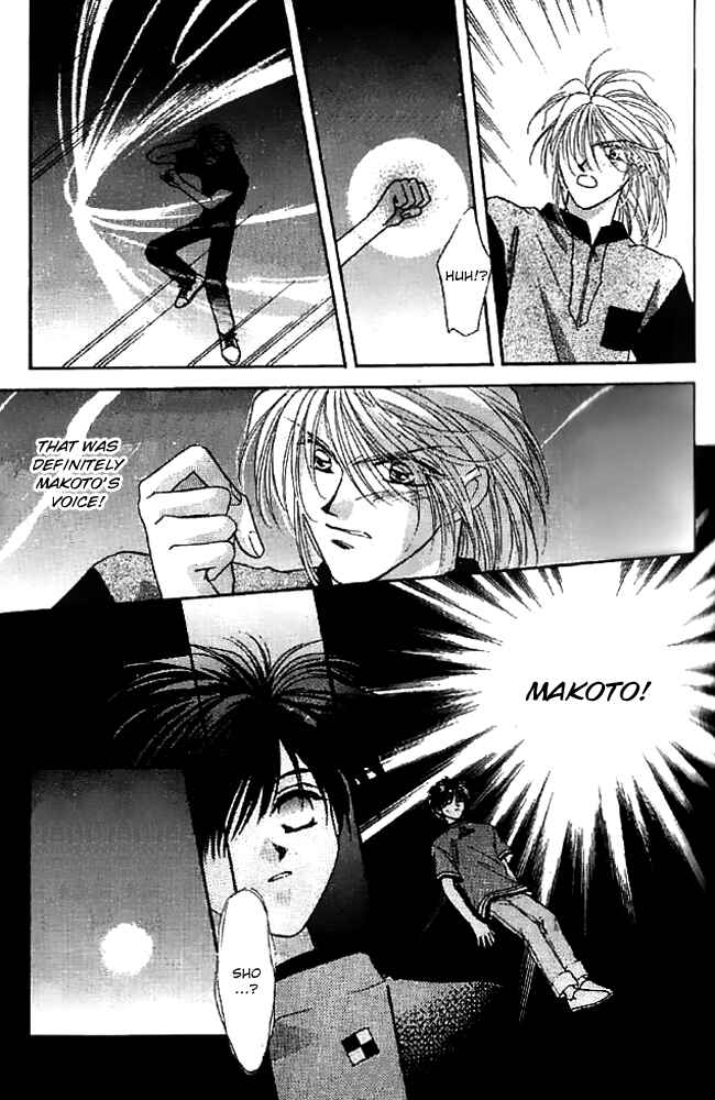 Page 19 Chapter 14 Tsuki no Umareru Yoru