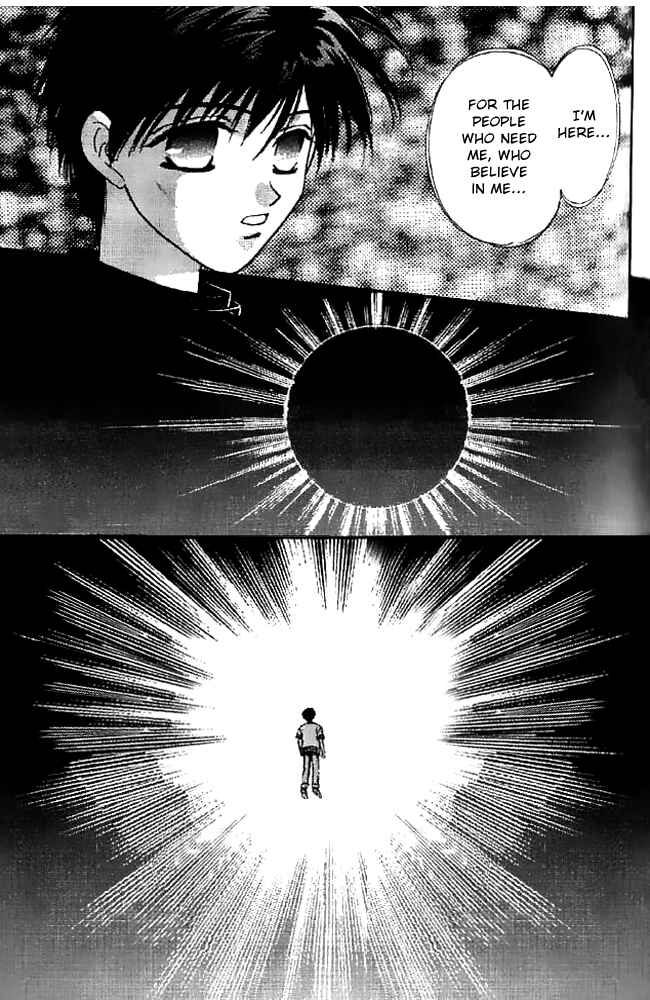 Page 21 Chapter 14 Tsuki no Umareru Yoru