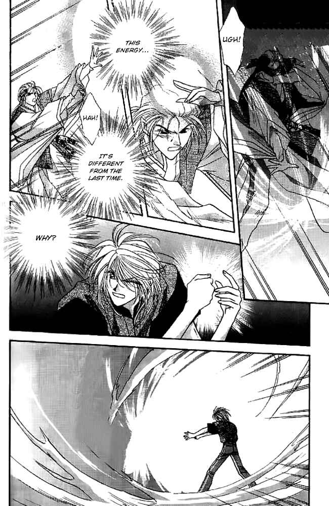 Page 8 Chapter 14 Tsuki no Umareru Yoru