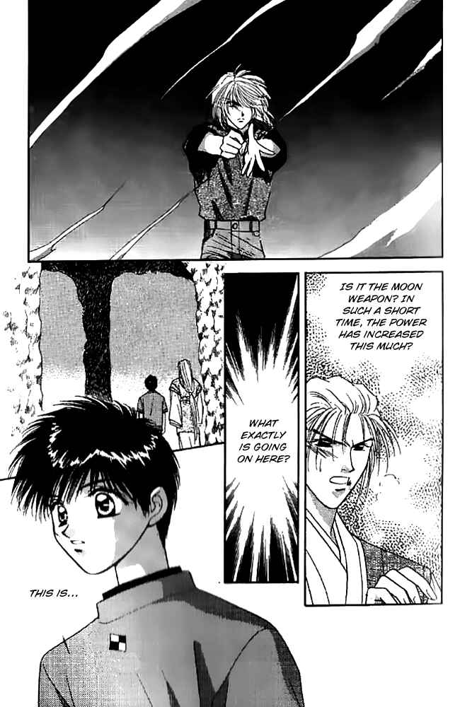 Page 9 Chapter 14 Tsuki no Umareru Yoru