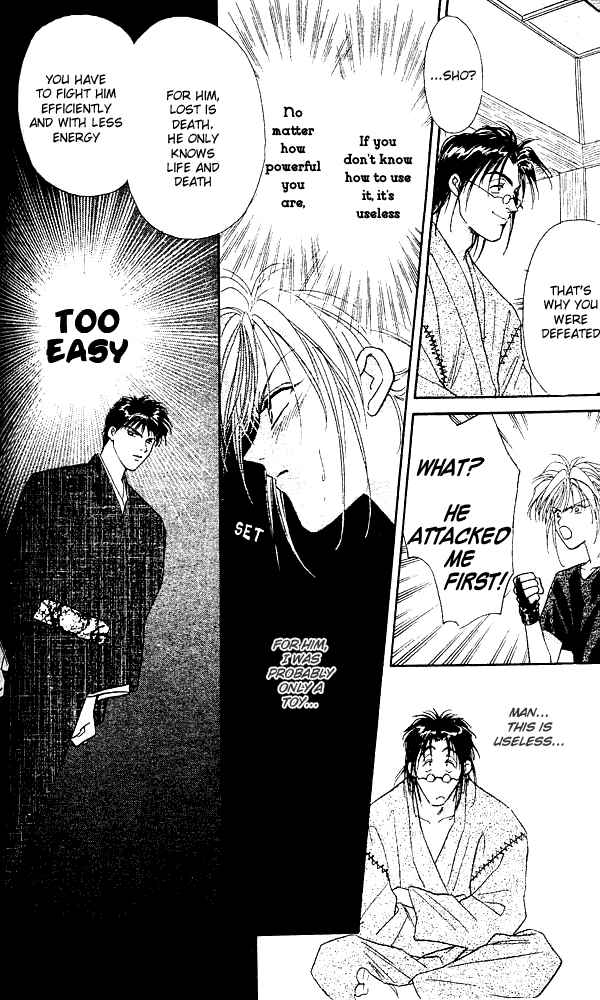 Page 10 Chapter 3 Tsuki no Umareru Yoru