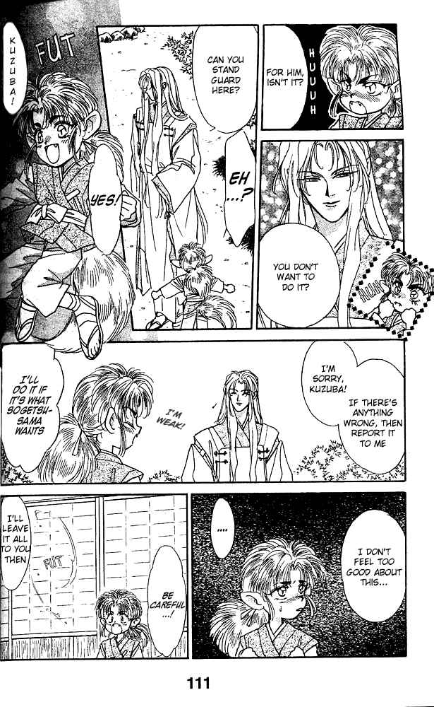 Page 16 Chapter 3 Tsuki no Umareru Yoru