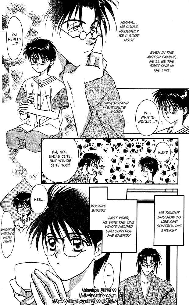 Page 18 Chapter 3 Tsuki no Umareru Yoru