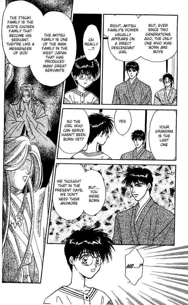 Page 22 Chapter 3 Tsuki no Umareru Yoru