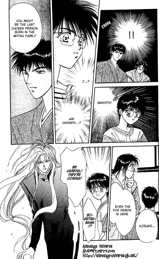 Page 23 Chapter 3 Tsuki no Umareru Yoru