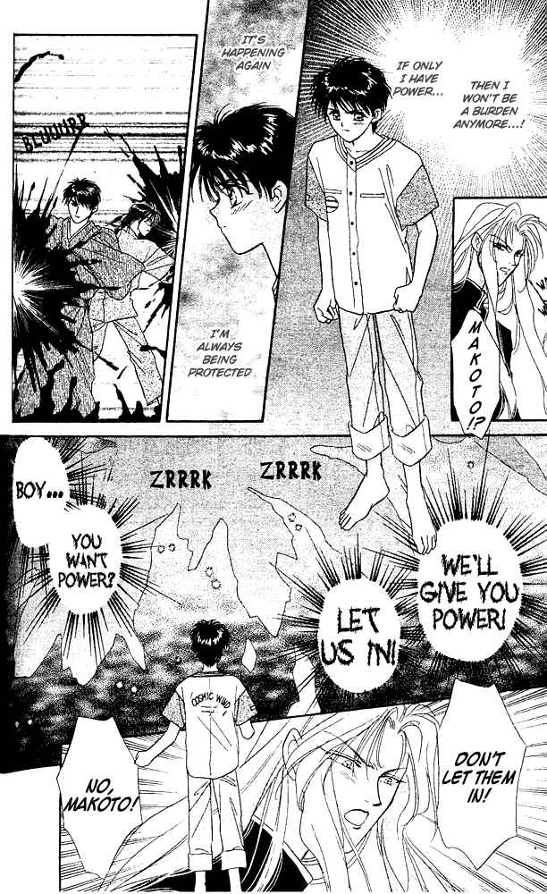 Page 26 Chapter 3 Tsuki no Umareru Yoru