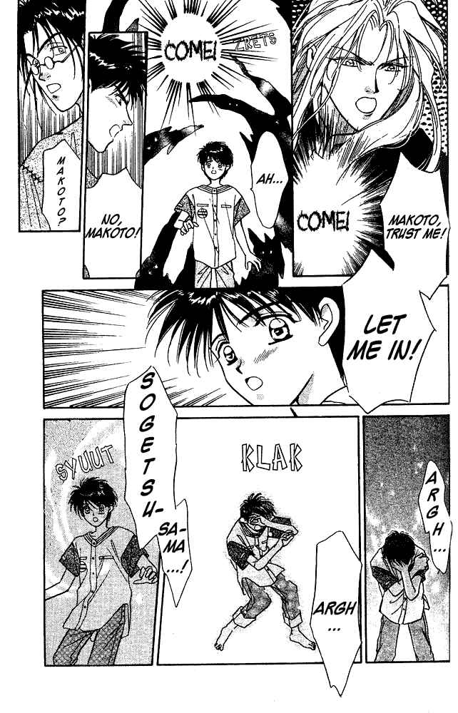 Page 27 Chapter 3 Tsuki no Umareru Yoru