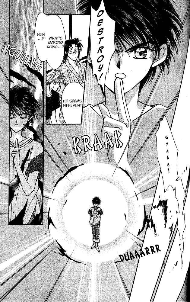 Page 29 Chapter 3 Tsuki no Umareru Yoru