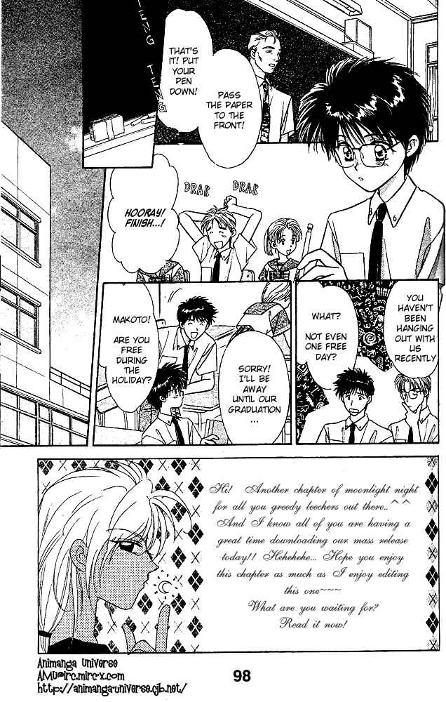 Page 3 Chapter 3 Tsuki no Umareru Yoru