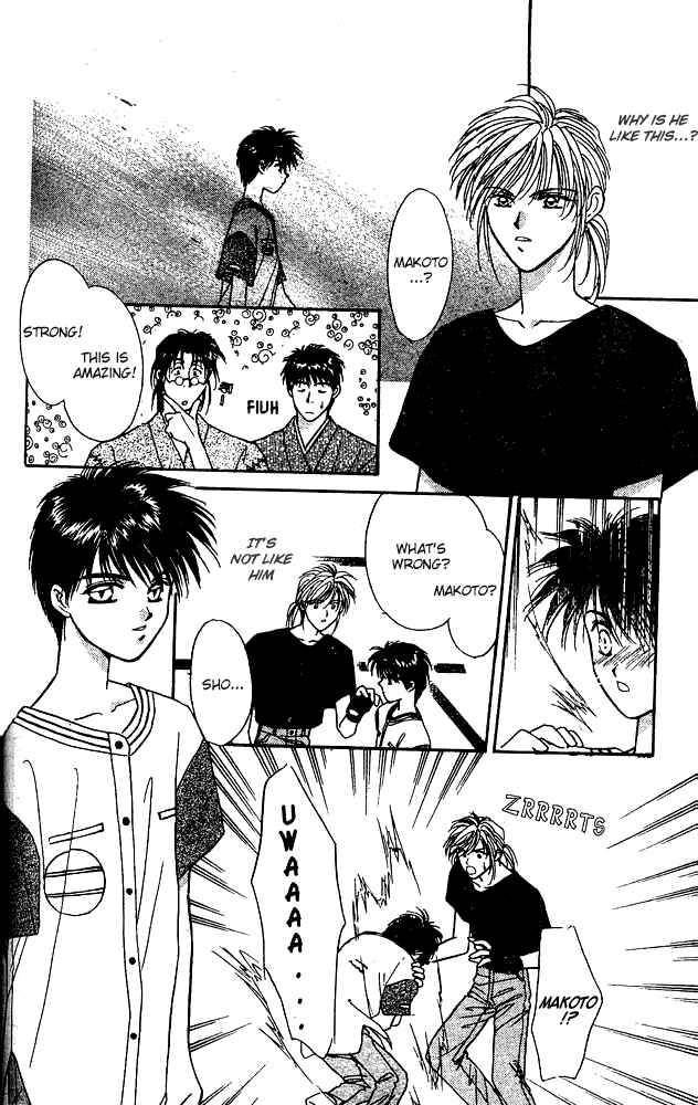 Page 30 Chapter 3 Tsuki no Umareru Yoru