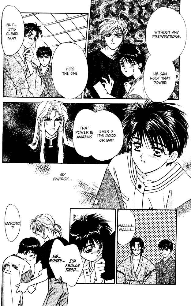 Page 32 Chapter 3 Tsuki no Umareru Yoru