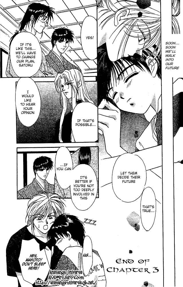 Page 33 Chapter 3 Tsuki no Umareru Yoru