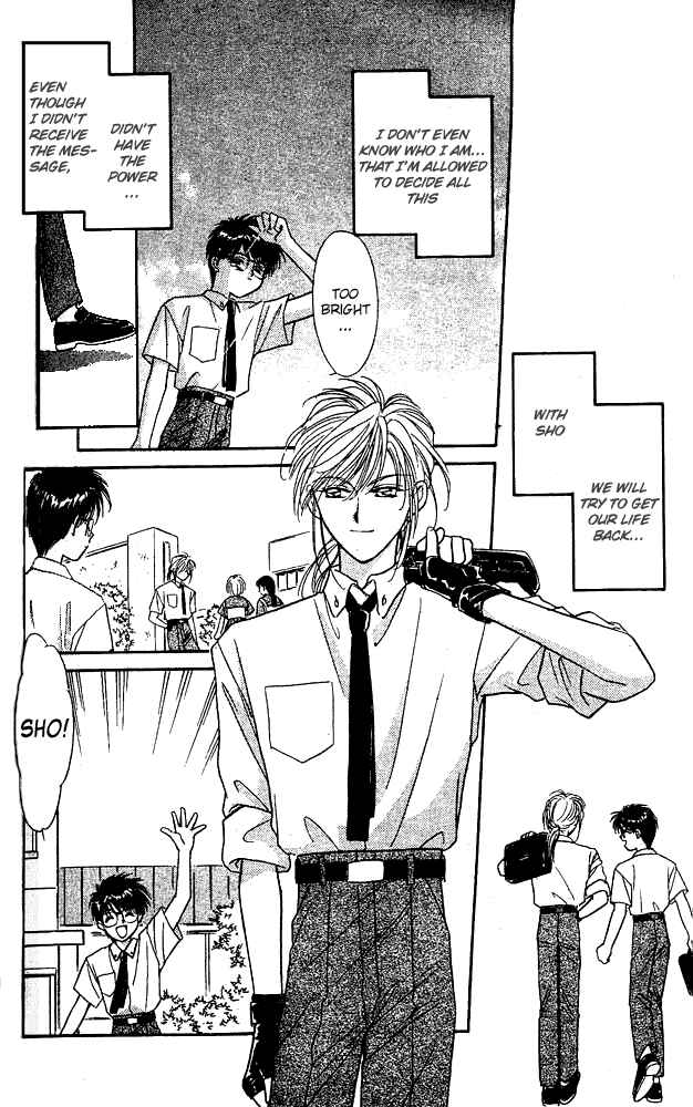 Page 6 Chapter 3 Tsuki no Umareru Yoru