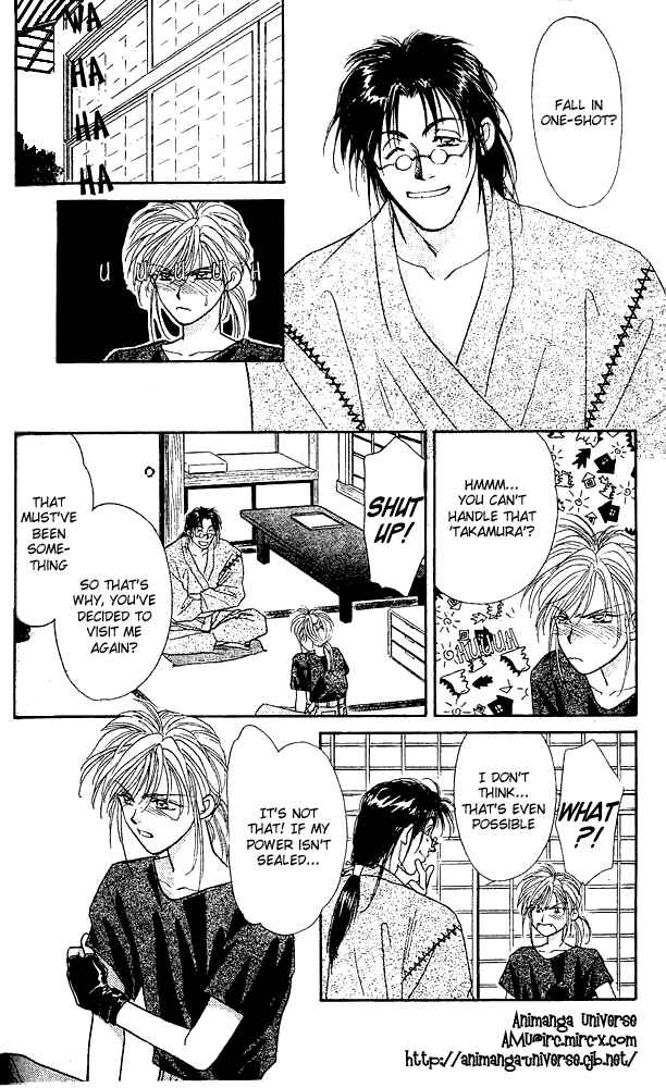 Page 8 Chapter 3 Tsuki no Umareru Yoru