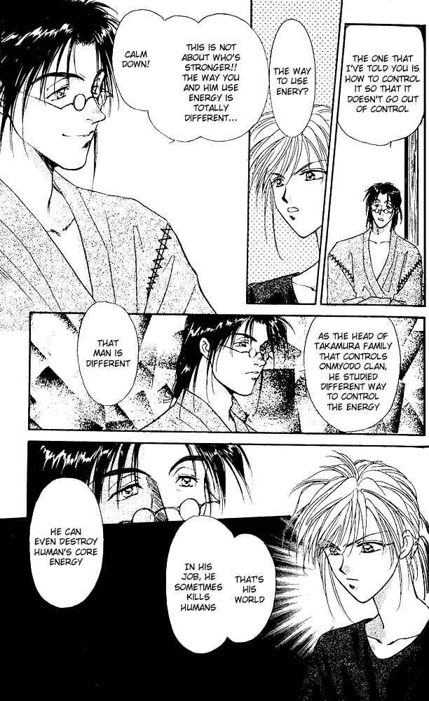 Page 9 Chapter 3 Tsuki no Umareru Yoru