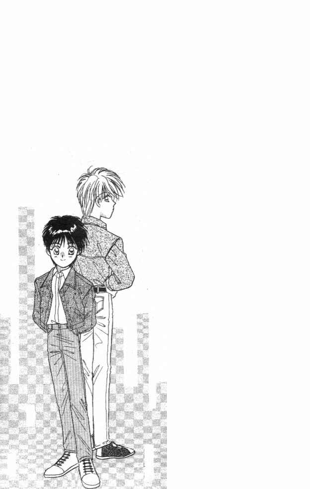 Page 5 Chapter 0 Tsuki no Umareru Yoru