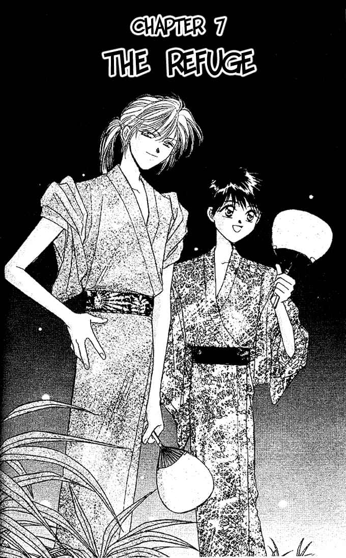 Page 1 Chapter 7 Tsuki no Umareru Yoru