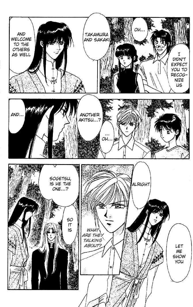 Page 10 Chapter 7 Tsuki no Umareru Yoru
