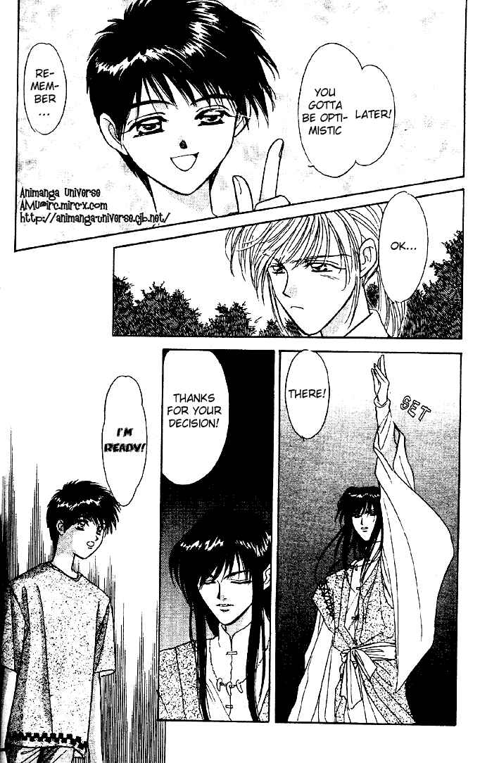 Page 17 Chapter 7 Tsuki no Umareru Yoru