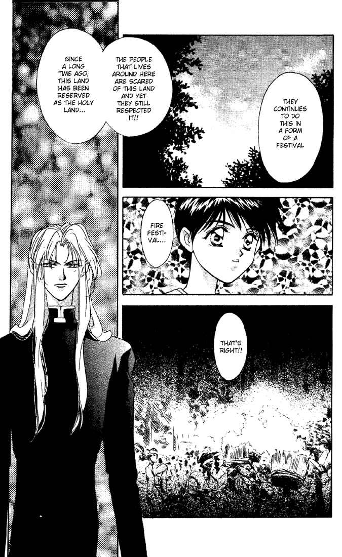 Page 3 Chapter 7 Tsuki no Umareru Yoru