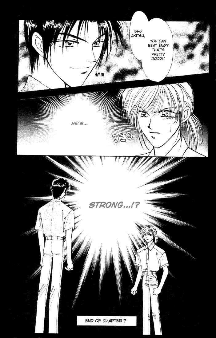 Page 32 Chapter 7 Tsuki no Umareru Yoru