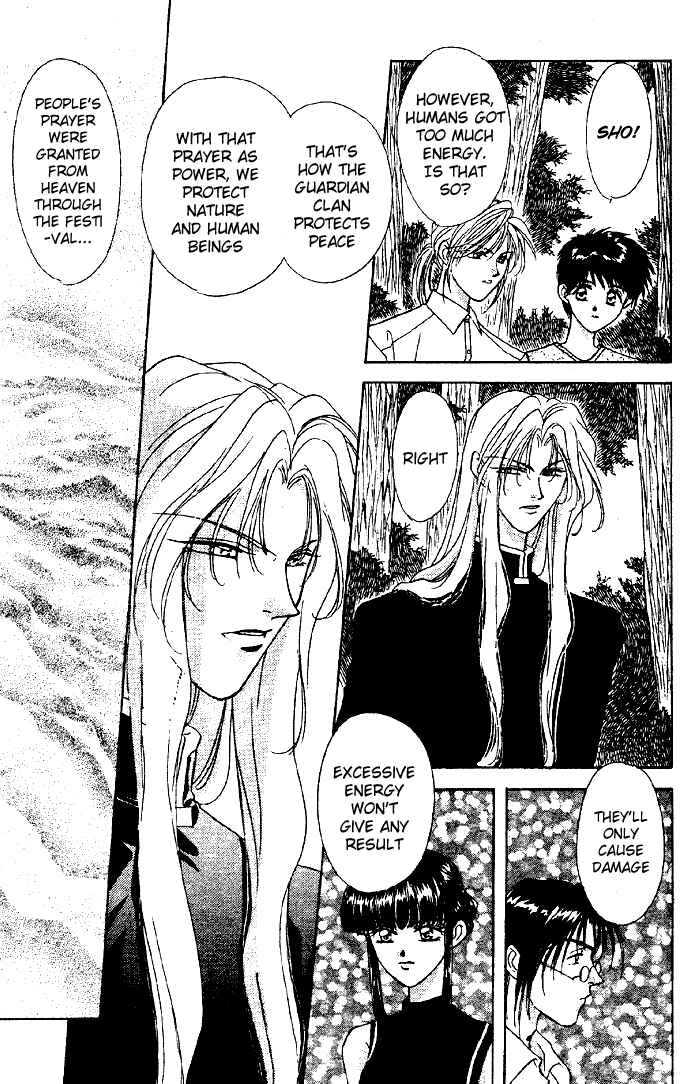 Page 4 Chapter 7 Tsuki no Umareru Yoru