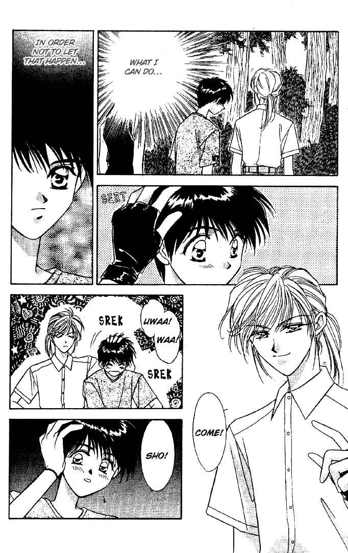 Page 5 Chapter 7 Tsuki no Umareru Yoru