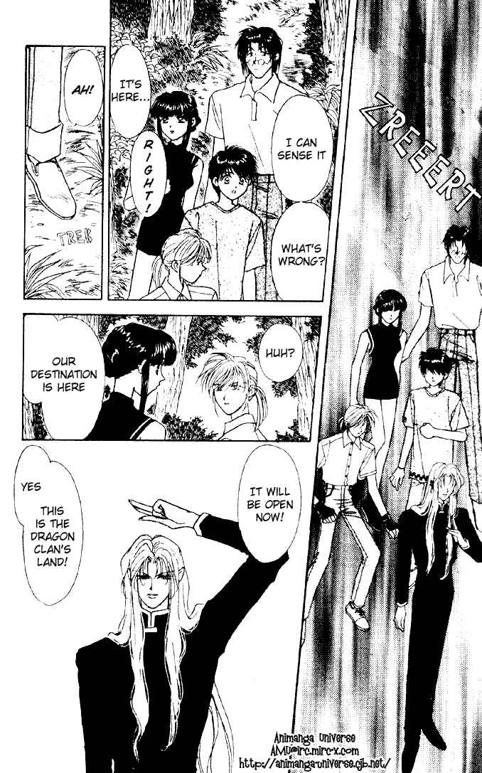 Page 7 Chapter 7 Tsuki no Umareru Yoru