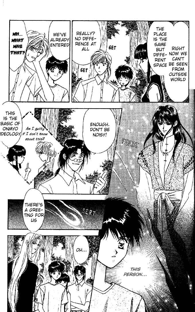 Page 8 Chapter 7 Tsuki no Umareru Yoru