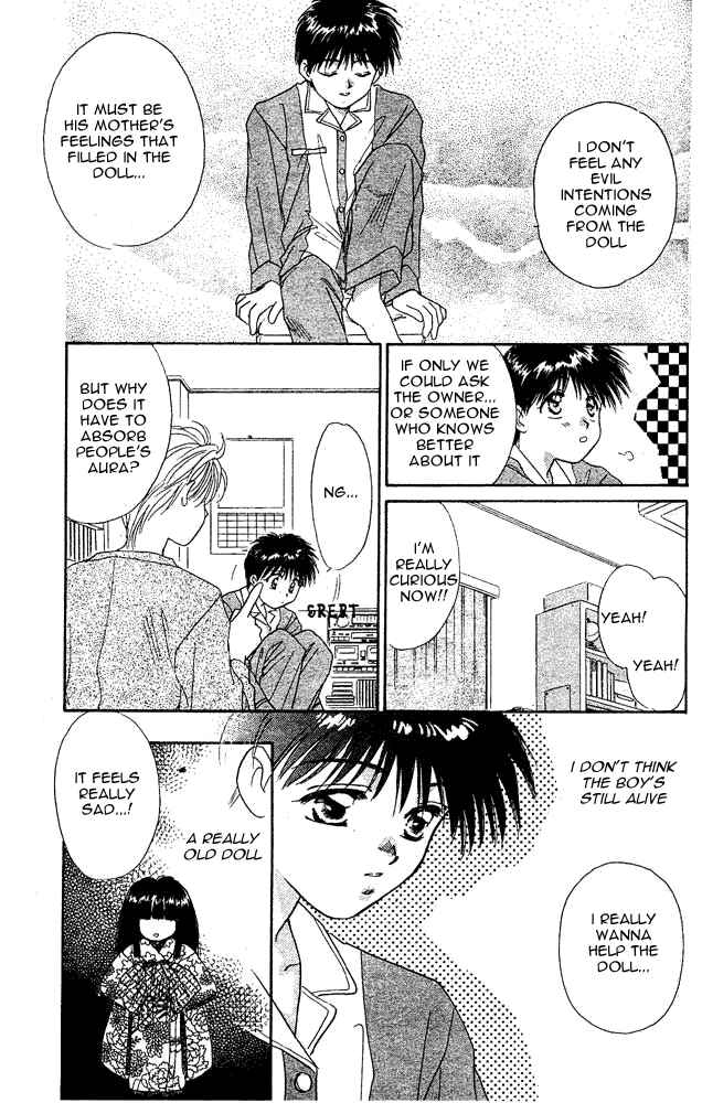 Page 20 Chapter 4.5 Tsuki no Umareru Yoru