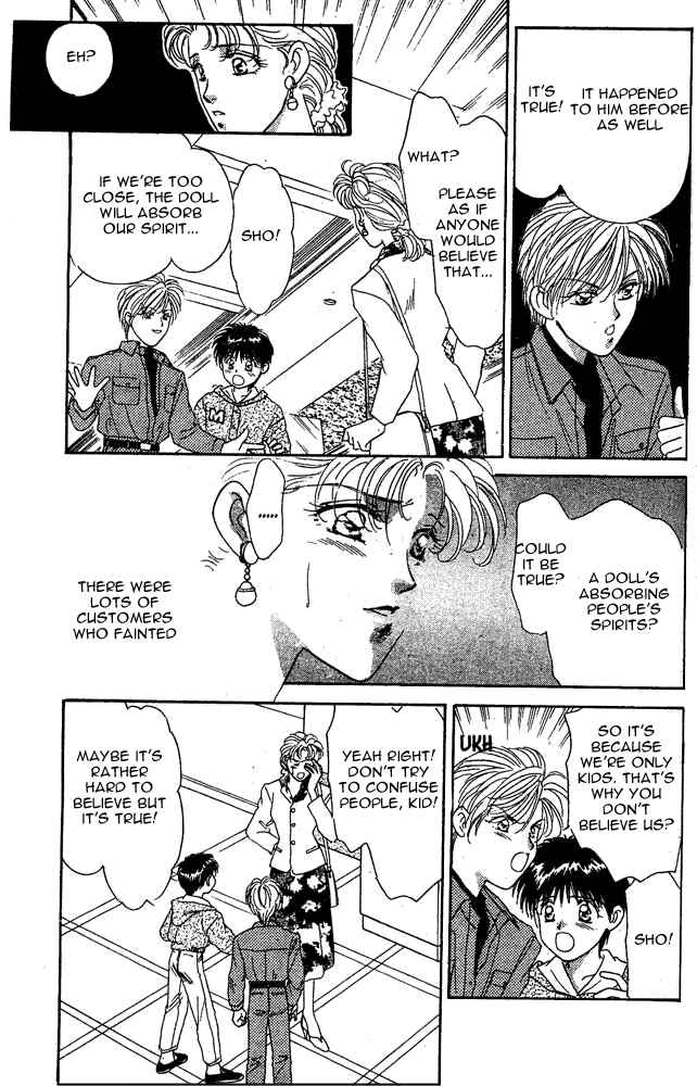 Page 24 Chapter 4.5 Tsuki no Umareru Yoru