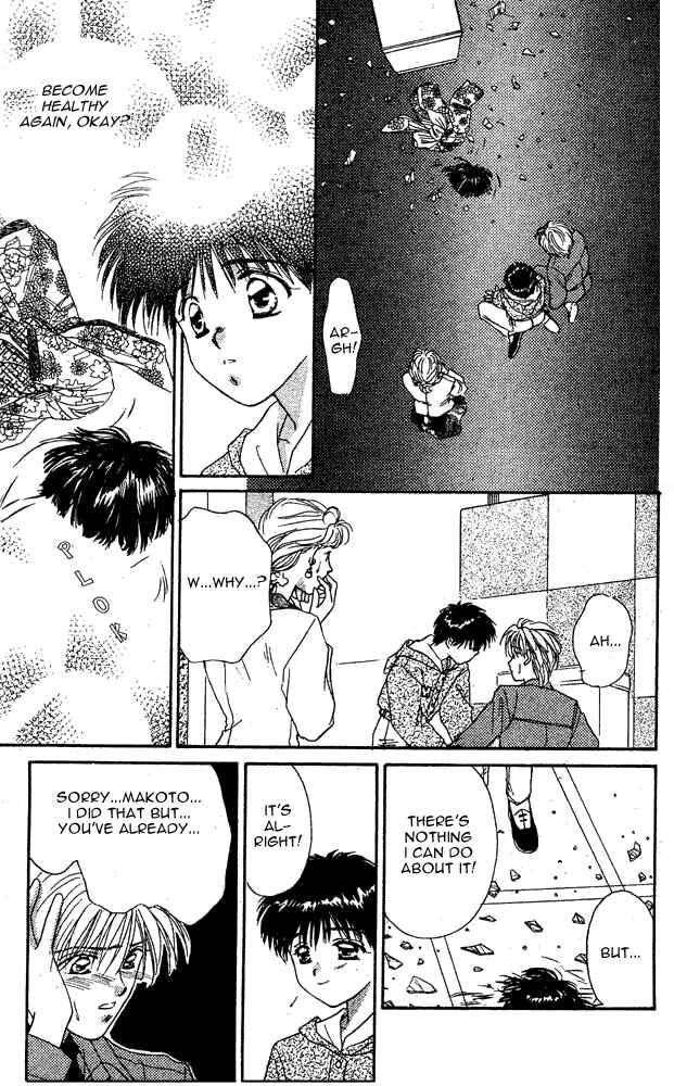 Page 30 Chapter 4.5 Tsuki no Umareru Yoru