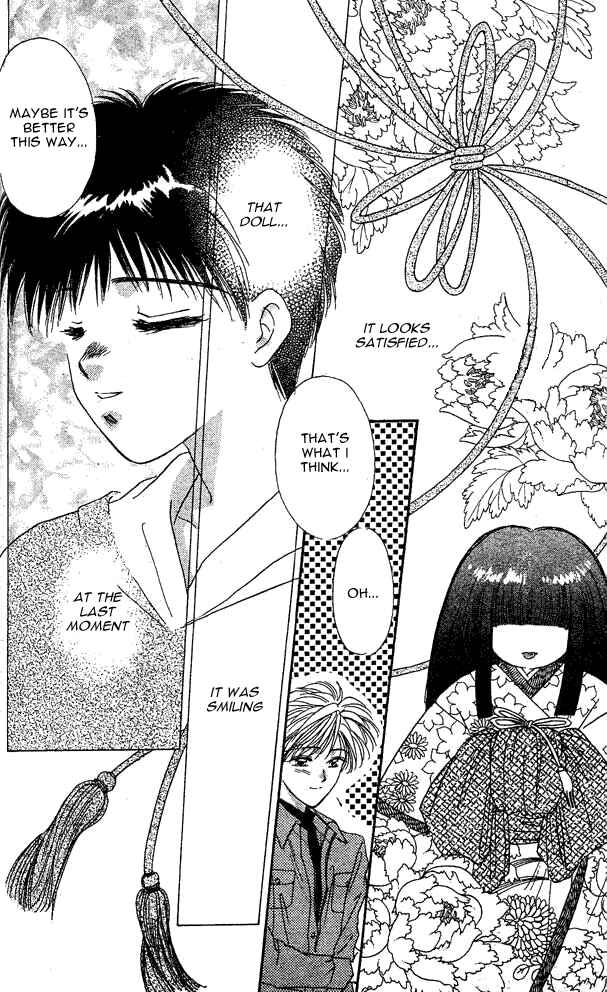 Page 31 Chapter 4.5 Tsuki no Umareru Yoru