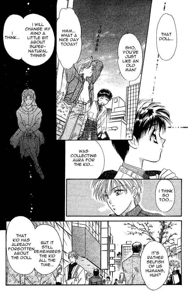 Page 33 Chapter 4.5 Tsuki no Umareru Yoru