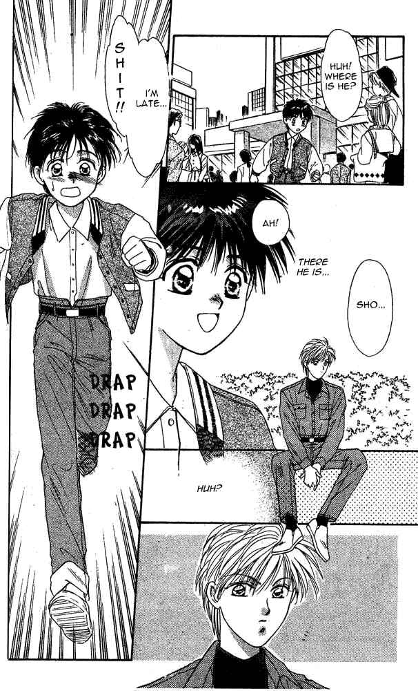 Page 5 Chapter 4.5 Tsuki no Umareru Yoru